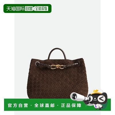 1h可退 欧洲直邮bottega veneta 女士 单肩包手提包
