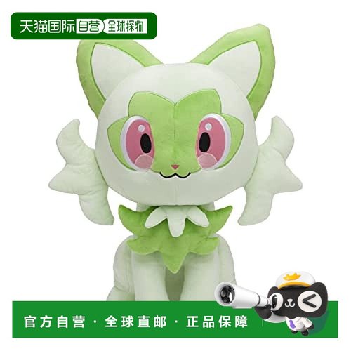 【日本直邮】Pokemon 毛绒玩具 等身大喵哈 绿色