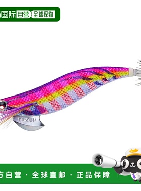 【日本直邮】DUEL YO-ZURI Egi Aori Q 2.5 尺寸 变色龙红紫色 A1