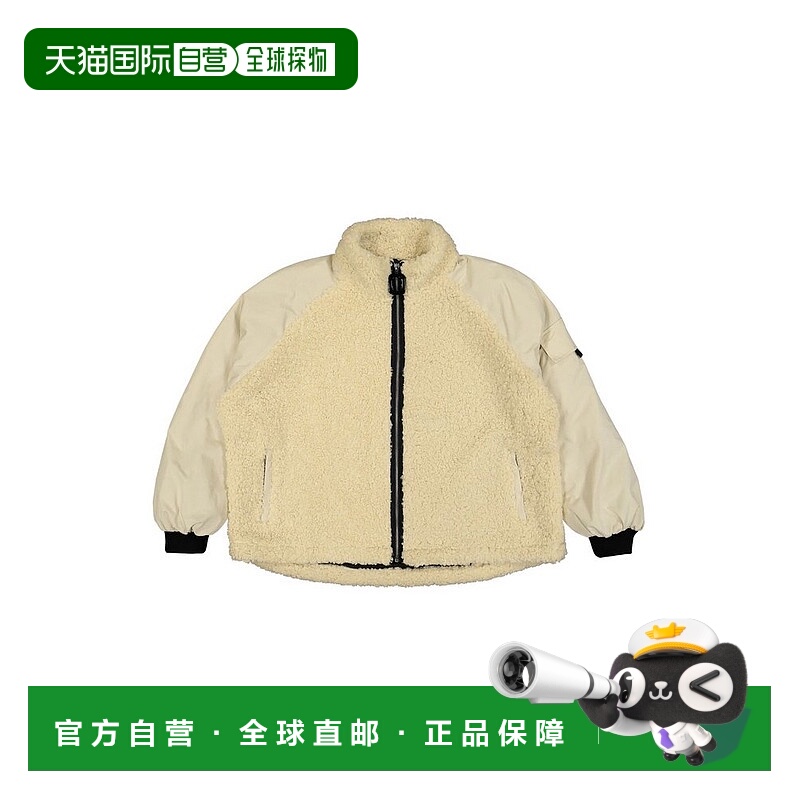 1h可退 香港直邮J.W. Anderson 男士 JW Anderson 拼色運動夾克 J