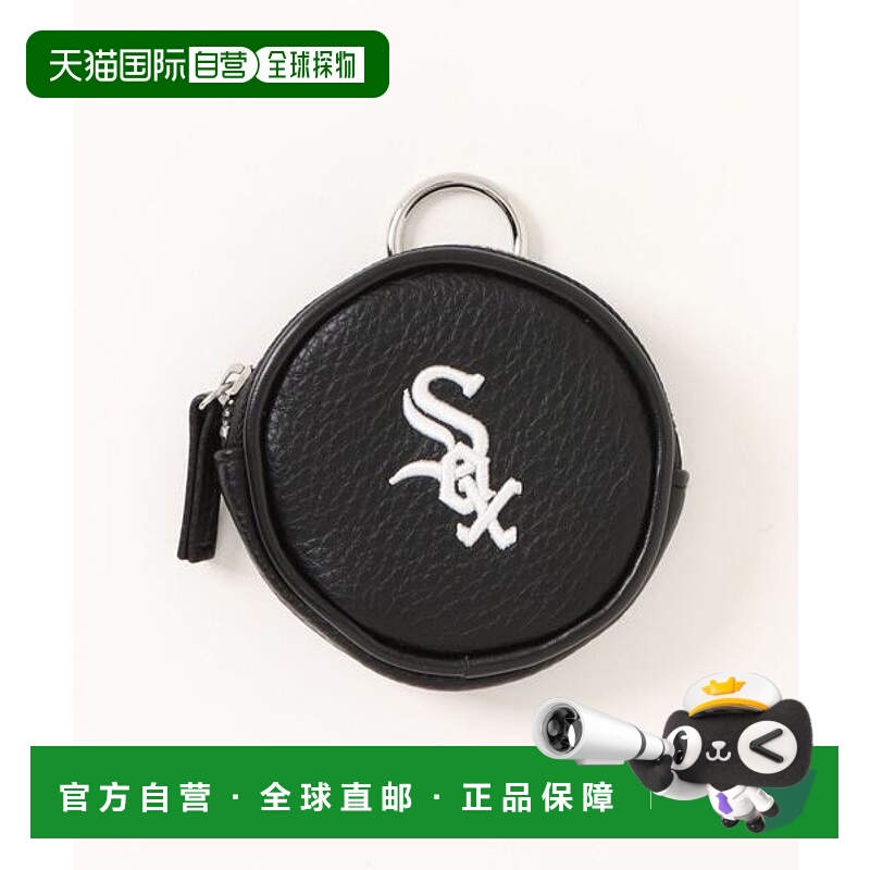 日本直邮MLB 硬币包 [81478348]