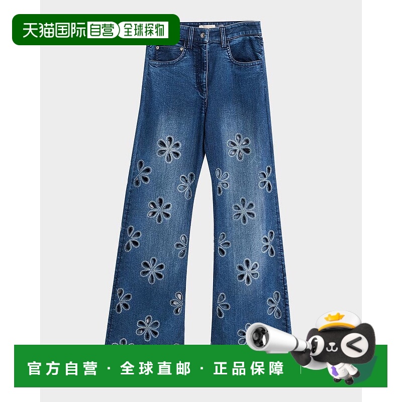 1h可退 【美国直邮】ramy brook 女士 牛仔裤休闲时尚百搭 潮牌显