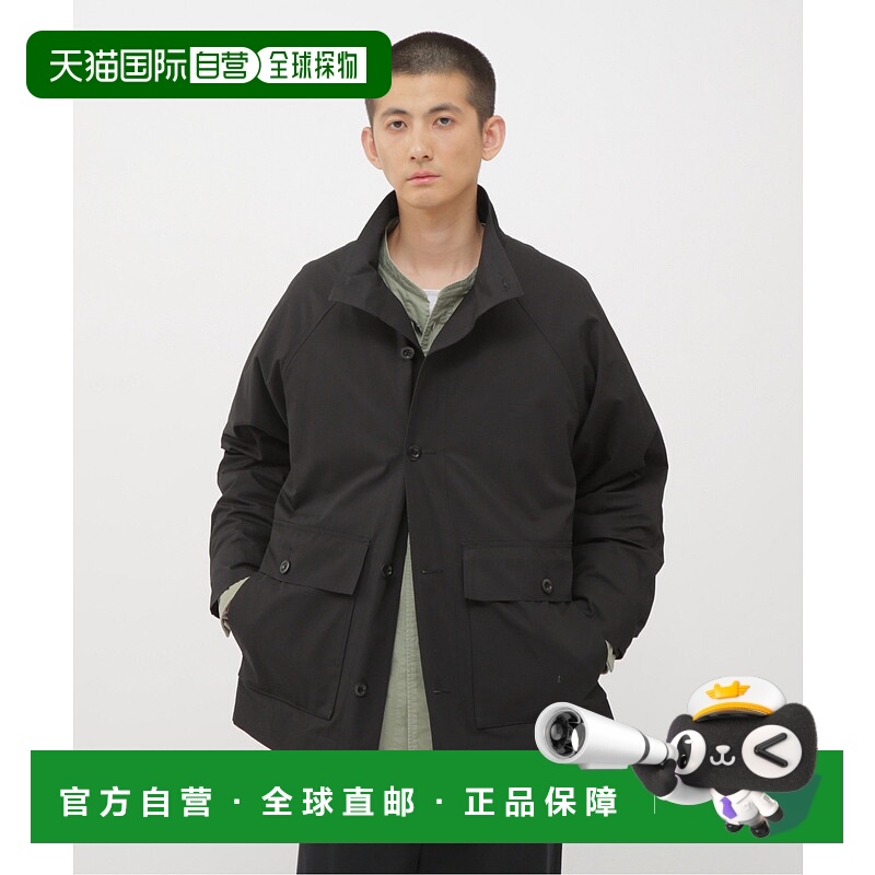 1h可退 日本直邮MHL. 男士 高密度棉质仿旧飞行员夹克 可拆内胆设