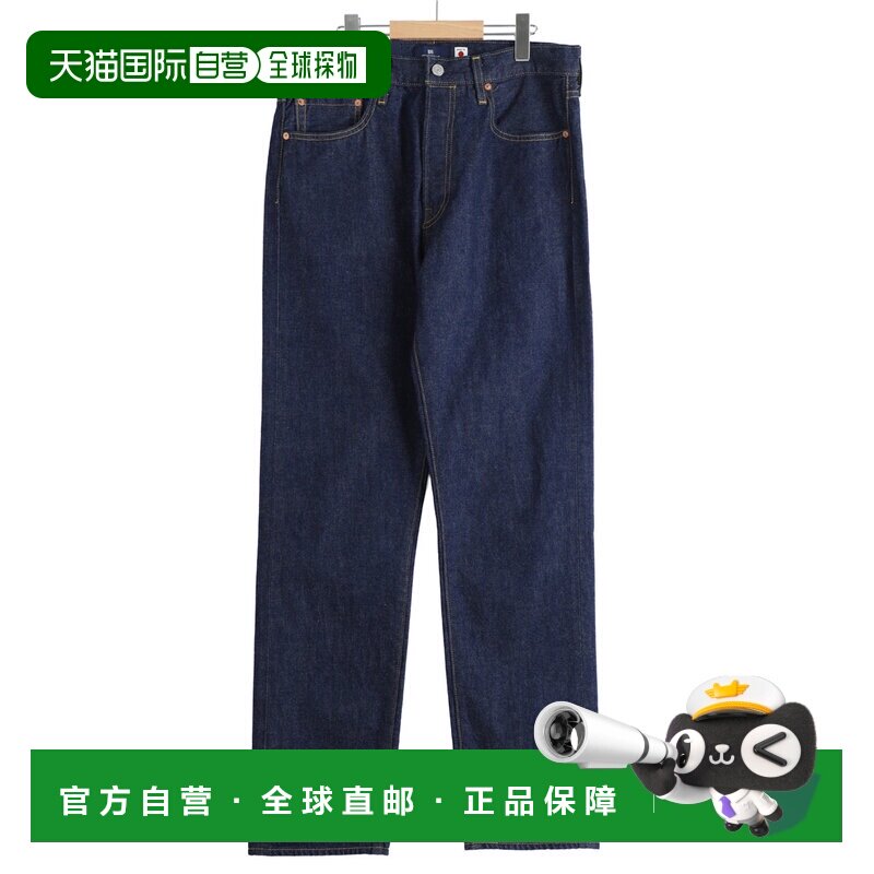 日本直邮Levi's BLUETAB 男装 80年代复刻501直筒丹宁裤 日本产有