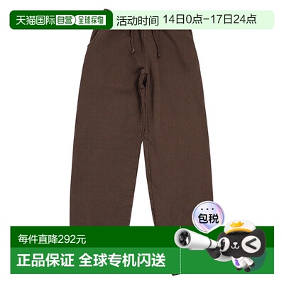 日本直邮Los Angeles Apparel 男士成衣染色运动裤纯色衬里美国制