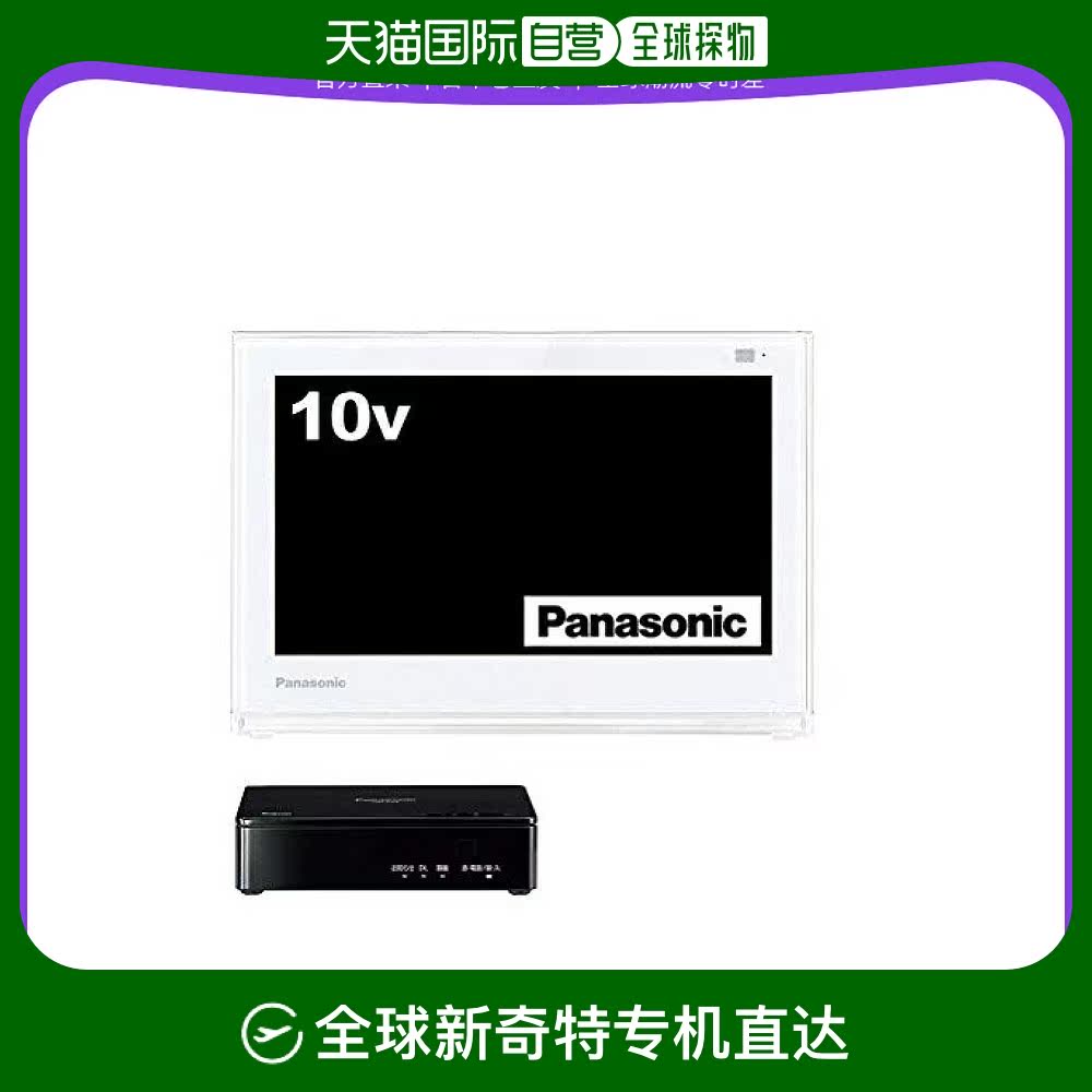 UN-10E6-W Not Specified ձֱʡPrivate VieraЯʽҺӻ10VUN-10E6-W2784.48Ԫ(88VIP 95)