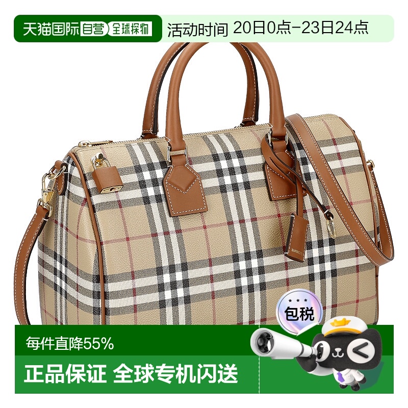 日本直邮BURBERRY博柏利手提包海军蓝女士经典大牌简约风时尚新款