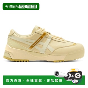 香港直邮Onitsuka Tiger|DELEGATION EX|1183A559-250