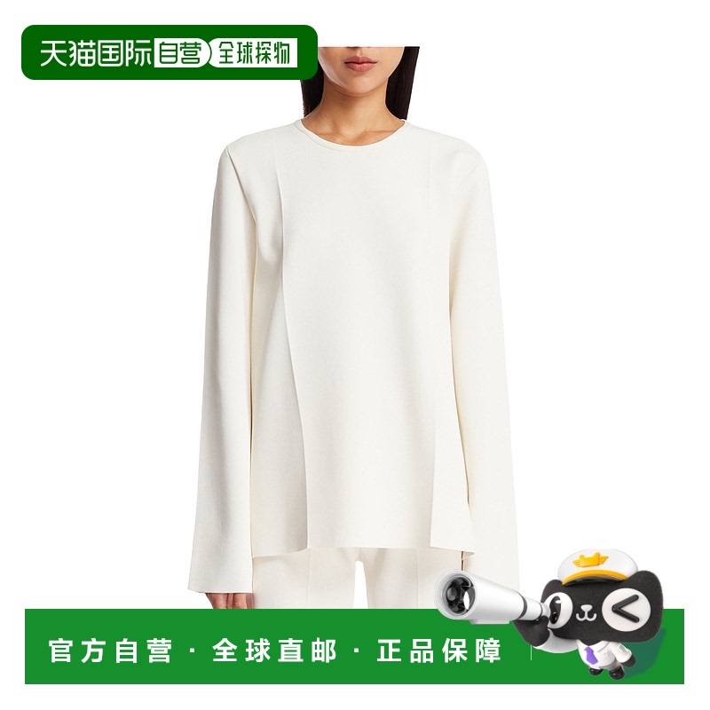 1h可退 欧洲直邮JIL SANDER 女士衬衫 J02GP0181J18260102