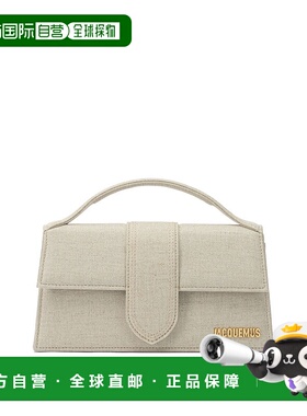 1h可退 香港直邮潮奢 Jacquemus 女士 