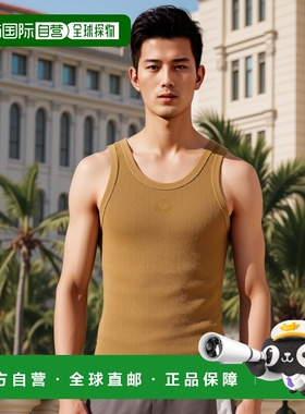 香港直邮FENDI 男士T恤 FY1278AU9KF0QWN SS2025 浅棕色 'Fendi C