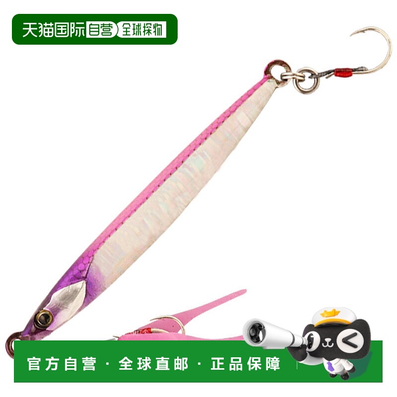 日本直邮JACKALL Bumblebee Jig TG SLJ 100g 粉色背面 x Magma W