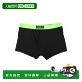 black黑色 1h可退 舒适 男士 平角内裤 香港直邮Dsquared2 二次方