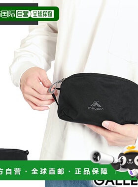 日本直邮Macpac Crescent Pouch S1.5L黑色拉链式小巧时尚男女通M