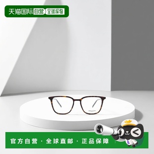 SL479 猫眼框眼镜 香港直邮Saint Laurent