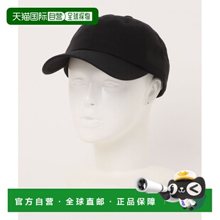 1h可退 日本直邮OVERRIDE 男女同款 纯麻6片帽 261090003