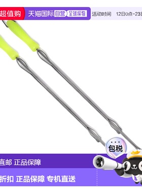 自营Norpro Glow in the Dark伸缩式棉花糖/热狗叉，2件套绿色 美