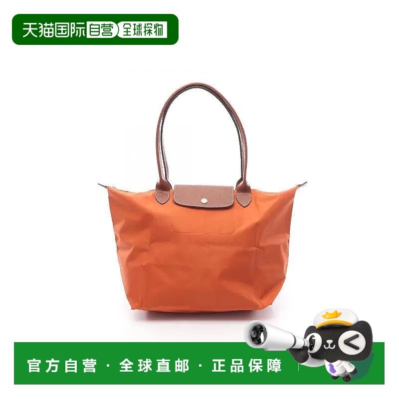 日本直邮中古Longchamp珑骧女包S级99新Shoulder bag肩包帆布托特