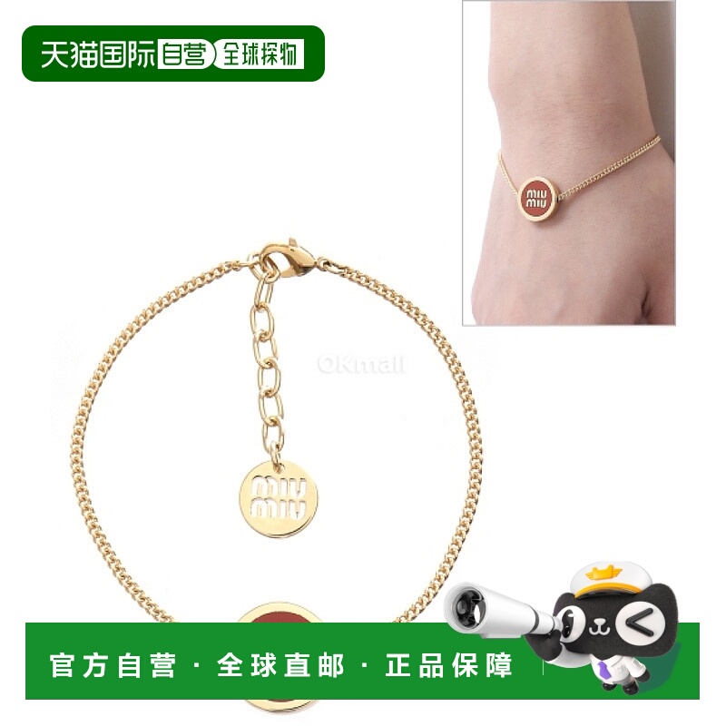 韩国直邮Miu Miu 5IB632 2F6T F0033 时尚配饰