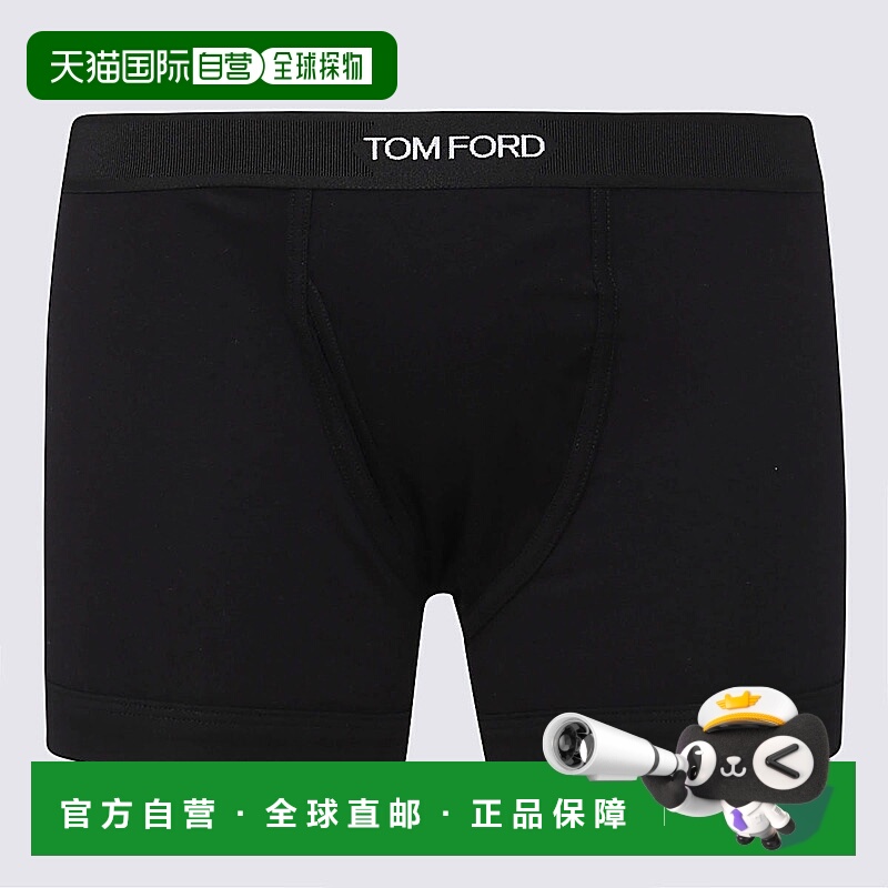 1h可退 香港直邮潮奢 Tom Ford 汤姆 福特 男士 黑色内衣 T4LC310
