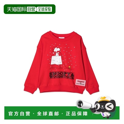 1h可退 香港直邮Marc Jacobs 马克 雅可布 女童 FELPA CAPSULE PE