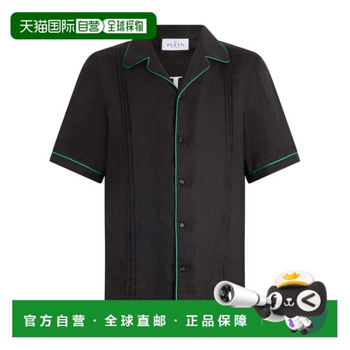 自营philipp pleinLinen Bowling Shirt Plein Tennis - black 美