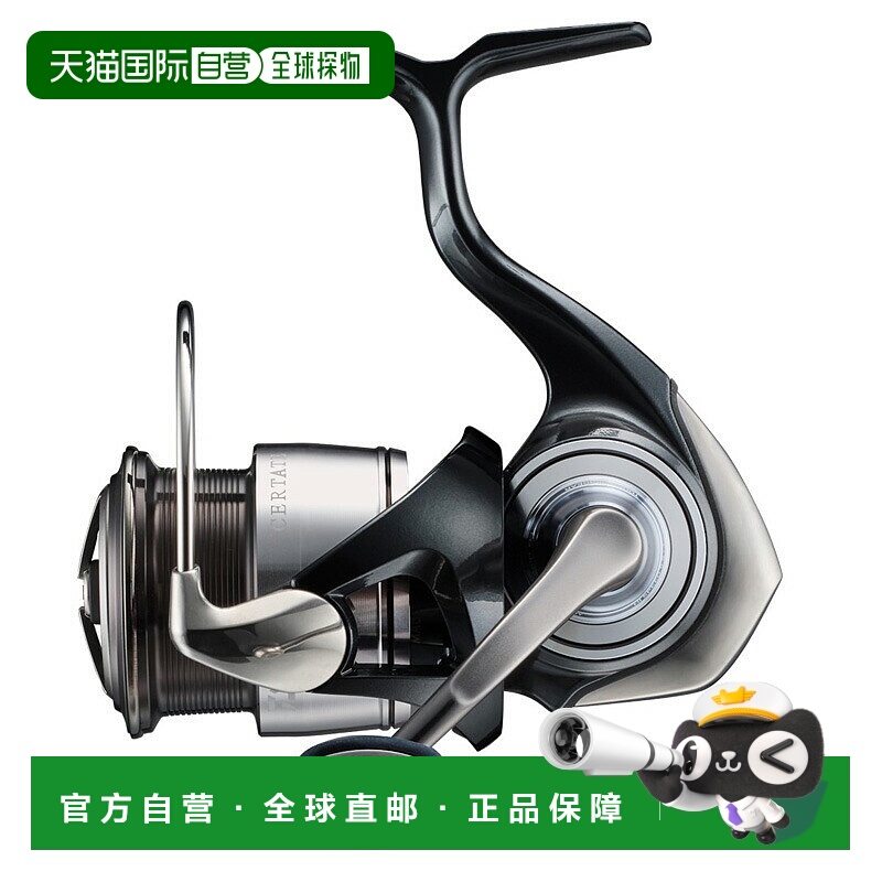 日本直邮Daiwa 24 Certate FC LT2000S-H LT2000S-H 00061172