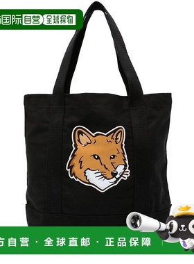 香港直邮MAISON KITSUNÉ 女士手提包 LW05101WW0050P199 CO