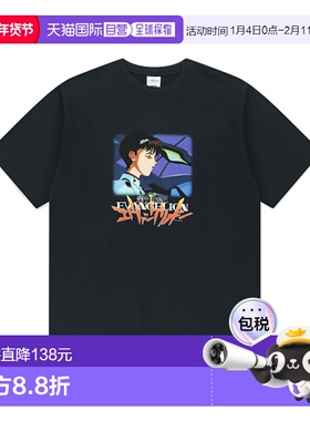 韩国直邮MAHAGRID 男士T恤MG2EMMT512CBK SHINJI TEE BLACK(MG2EM