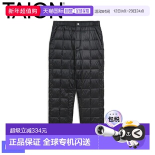 日本直邮Taion Basic Tapered Down Pants 羽绒裤(TAION-131TD)