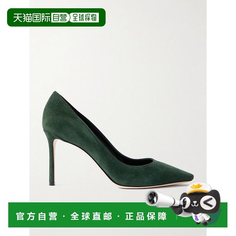 1h可退 香港直邮潮奢 Jimmy Choo 周仰杰 女士 Romy 85 绒面革浅