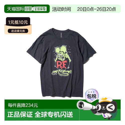 1h可退 日本直邮ABAHOUSE 男女同款 RAT FINK联名印花T恤 半袖宽
