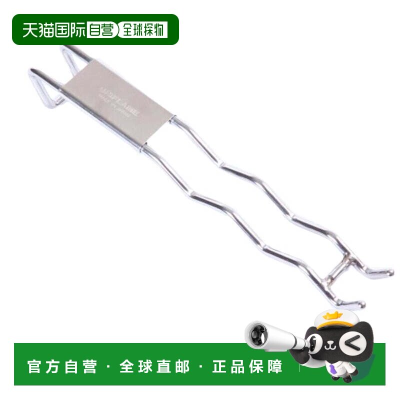 日本直邮UNIFLAME 烧烤网手柄 [665787] 露营烧烤用具户外