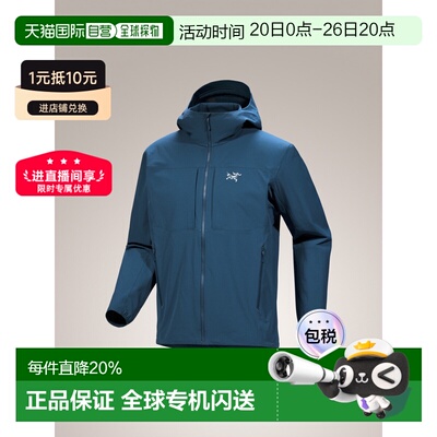 美国直邮ARC‘TERYX始祖鸟Gamma Hoody男款户外连帽软壳外套