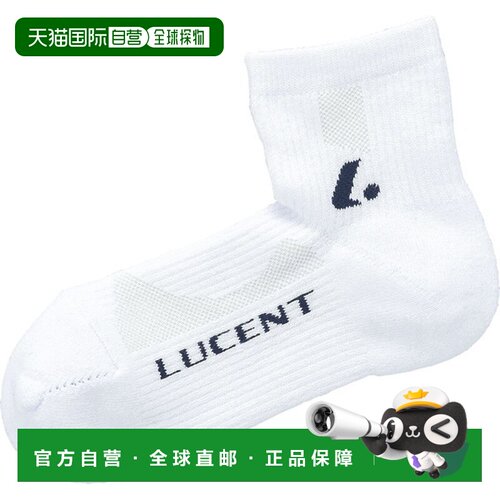 日本直邮LUCENT 女士网球袜 XLN2960