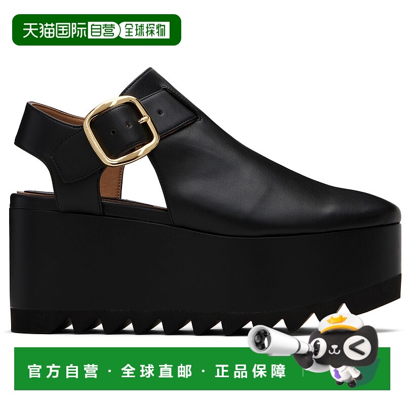 香港直邮潮奢 Stella Mccartney 斯特拉 麦卡特尼 女士 黑色 Elys