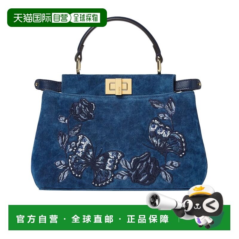 1h可退 香港直邮Fendi 芬迪 女士 Peekaboo Night 迷你牛仔布蝴蝶,箱包皮具/热销女包/男包,通用款女包,淘宝优惠券,粉丝福利购,淘宝优惠卷