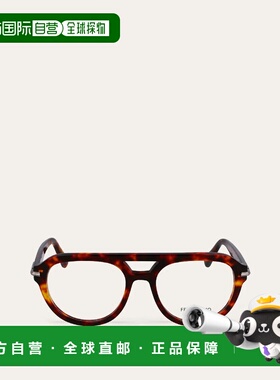 1h可退 欧洲直邮菲拉格慕 26春夏 51V016 782166 男士 光学眼镜