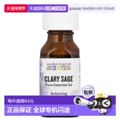 Cacia 液量盎司 全精油 香港直邮Aura 快乐鼠尾草 0.5 15正品