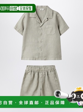 1h可退 香港直邮潮奢 il gufo 女童 两件式灰色亚麻套装童装 P25D