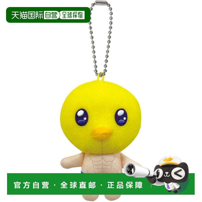 【日本直邮】[Oshi no Ko] 万代Nui Pieyon 球链吉祥物