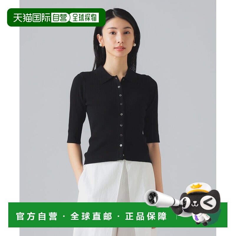 1h可退 日本直邮three dots 女士 纯棉半袖Polo衫 64050536987