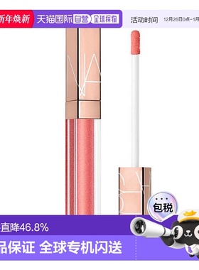 日本直邮NARS娜斯粉金水光镜面唇釉5.5ml02469愉悦红粉ORGASM正品
