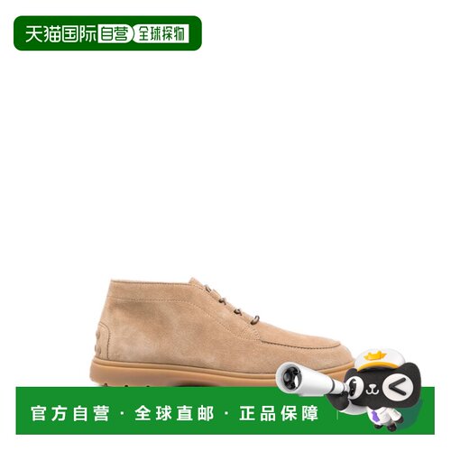 1h可退 香港直邮TOD'S 男士靴子 XXM59K0JL90RE09999