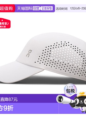 日本直邮ON 男女轻便棒球帽 帽子 灰色 ON 2UF10330069 2UF103301