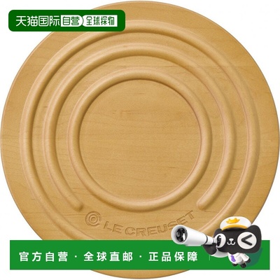 【日本直邮】Le Creuset酷彩餐垫锅垫Trivet枫木965009-00-00