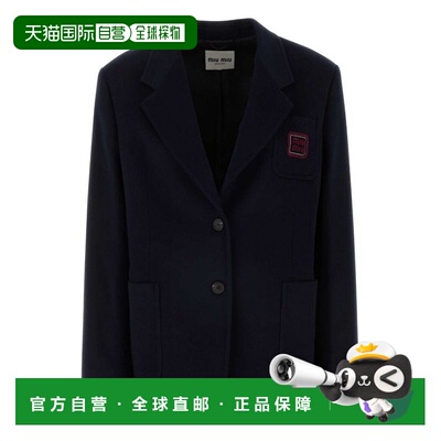 1h可退 香港直邮潮奢 Miu Miu 缪缪 女士 單排扣西裝外套 MH1769S