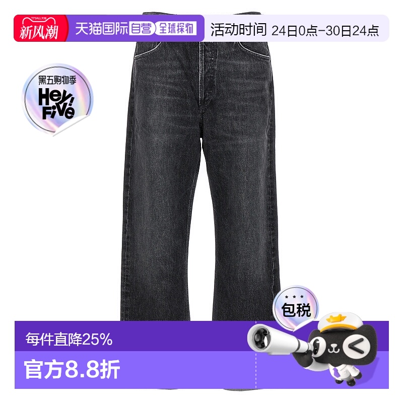 1h可退 香港直邮AGOLDE 女士 'Fran' 牛仔裤 A91571346DITCH