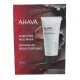 欧洲直邮Ahava矿物泥面膜8g清洁净肤水润补水清爽柔滑滋润细腻