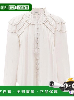 香港直邮ISABEL MARANT ÉTOILE 女士衬衫 HT0681FBB3J04E20WH